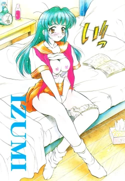 Page 9 of Setsunairo no Negai