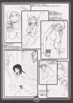 Page 66 of Wagamama PC Command Bob & Keith & Warashi-sama Kanzenban