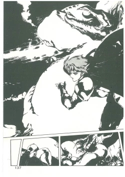 Page 135 of Henkyou Jikeitai