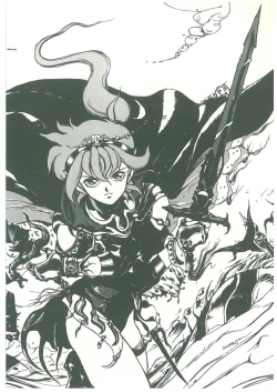 Page 26 of Henkyou Jikeitai