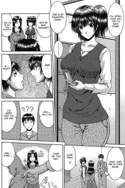 Page 4 of Amai Sasoi ni Goyoujin!?