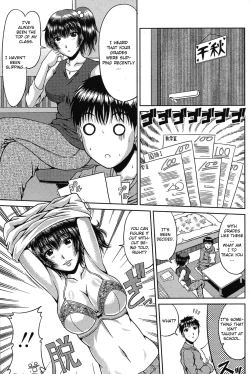 Page 5 of Amai Sasoi ni Goyoujin!?