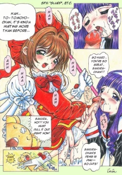 Page 7 of jinjin unnamed ccs doujin #2