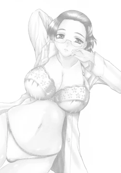 Page 169 of SOUZOU IJOU MOUSOU MIMAN