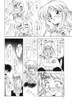 Page 11 of Miyabi