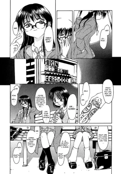 Page 3 of Dame Ningen Jan 1