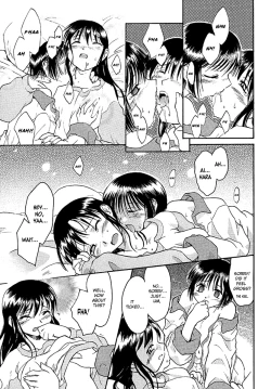 Page 13 of Dame Ningen Jan 2