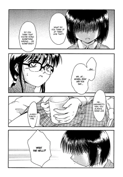 Page 7 of Dame Ningen Jan 2