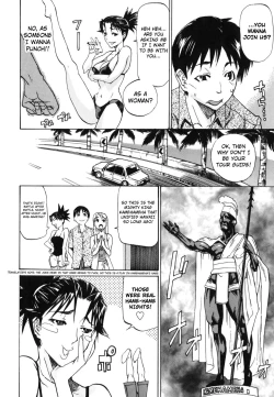 Page 119 of Paizuri Princess