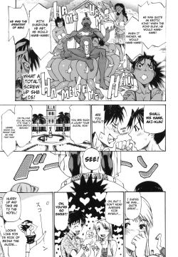 Page 120 of Paizuri Princess