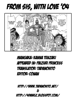 Page 132 of Paizuri Princess