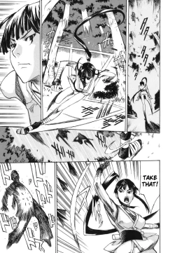 Page 133 of Paizuri Princess