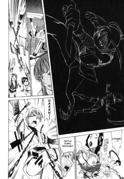 Page 138 of Paizuri Princess