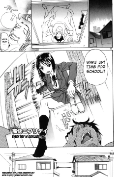 Page 167 of Paizuri Princess