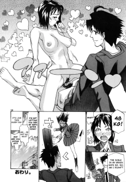 Page 170 of Paizuri Princess