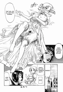 Page 18 of Paizuri Princess