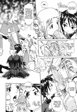 Page 29 of Paizuri Princess