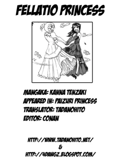 Page 36 of Paizuri Princess