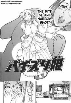 Page 8 of Paizuri Princess