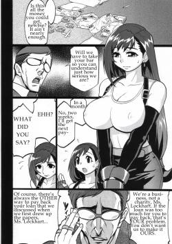 Page 3 of EroTifa7 Vol. 3