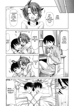 Page 23 of Rukino Versus Keiniichan
