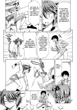 Page 5 of Rukino Versus Keiniichan