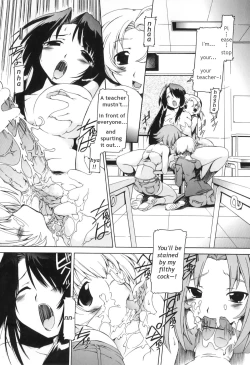 Page 14 of Futanari Ijirikko