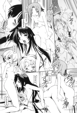 Page 21 of Futanari Ijirikko