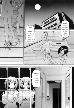 Page 41 of Futanari Ijirikko