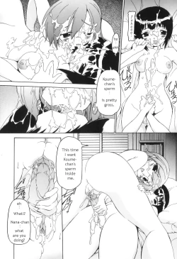 Page 49 of Futanari Ijirikko