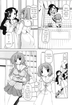 Page 73 of Futanari Ijirikko