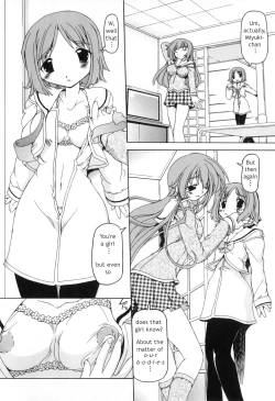 Page 74 of Futanari Ijirikko