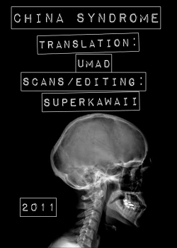 Page 31 of China Syndrome