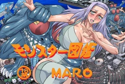 Page 1 of Monster Zukan 1