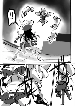 Page 12 of Sılver Raina The Princess Mechanica 02