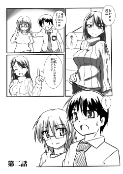 Page 5 of Sılver Raina The Princess Mechanica 02