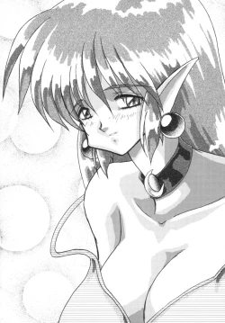 Page 30 of Can2GIRL 2