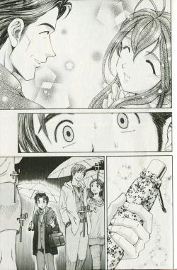 Page 177 of Virgin na Kankei R 3