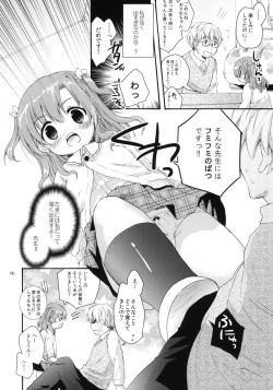 Page 15 of the SECRET ±1.5