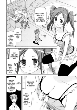Page 2 of Imouto Oppai