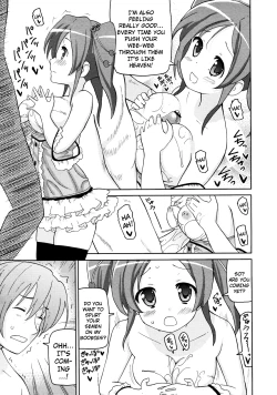 Page 9 of Imouto Oppai