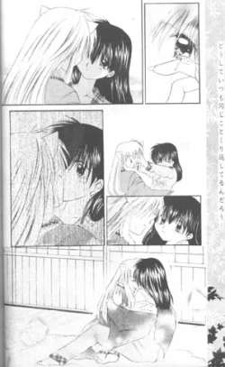Page 27 of Mori no Naka no Chiisana Tsubasa
