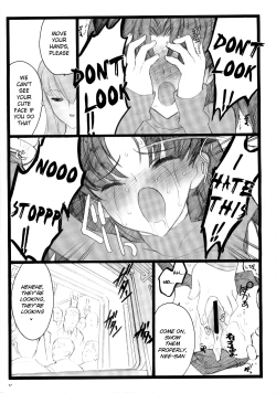 Page 16 of Hyena 2 / Walpurgis no Yoru 2