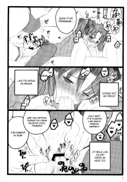 Page 19 of Hyena 2 / Walpurgis no Yoru 2
