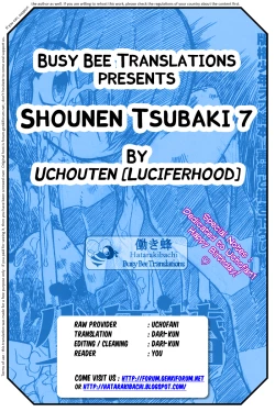 Page 36 of Uchouten- Shounen Tsubaki 7