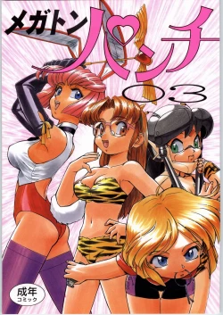 Page 1 of Megaton Punch 3