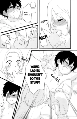 Page 21 of Shota Bun Ecchi