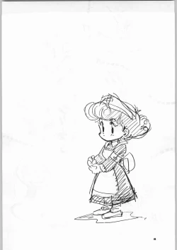 Page 5 of Chousen Ame Ver,5.0