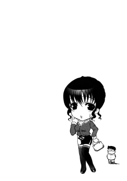 Page 115 of Made by Maid