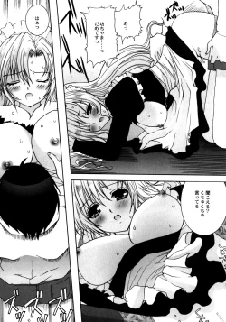 Page 31 of Made by Maid